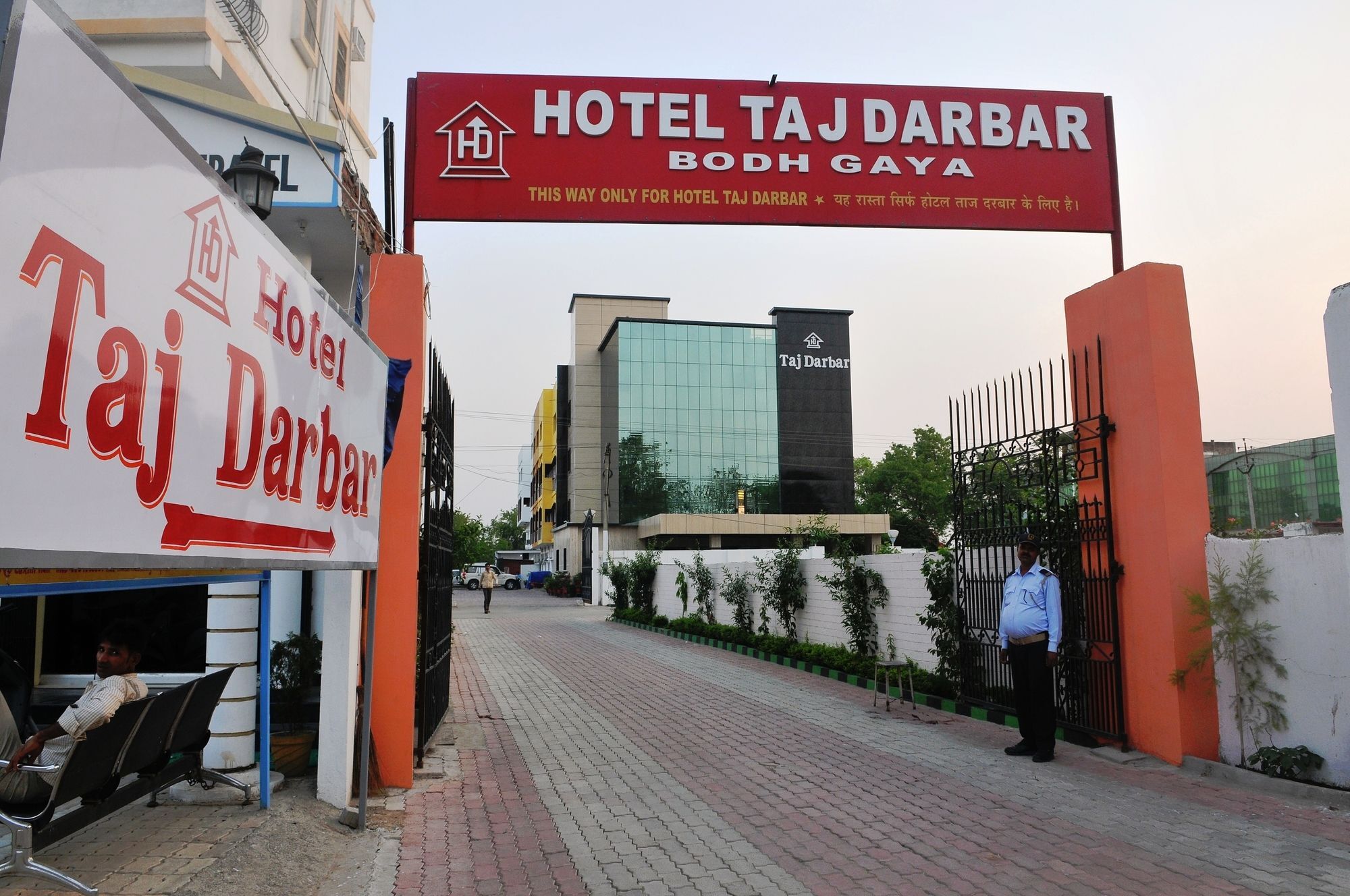 Hotel Taj Darbar Bodhgaya Exterior photo